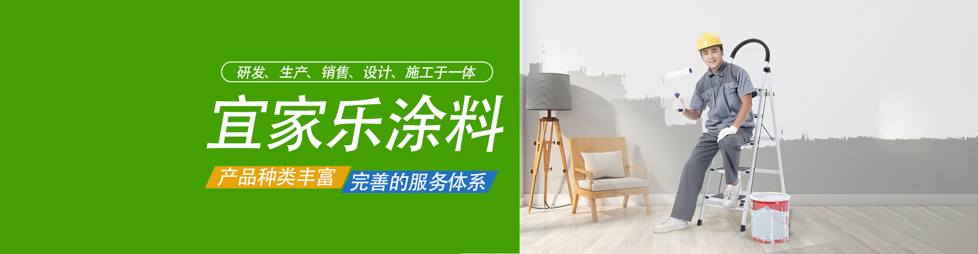 江蘇晨光演藝設(shè)備有限公司