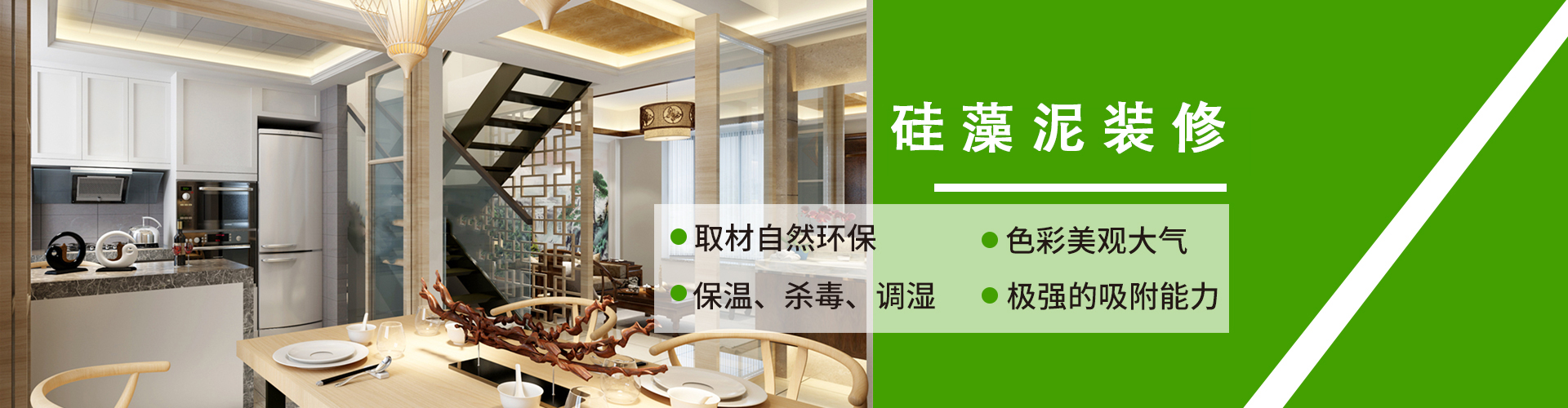 江蘇晨光演藝設(shè)備有限公司
